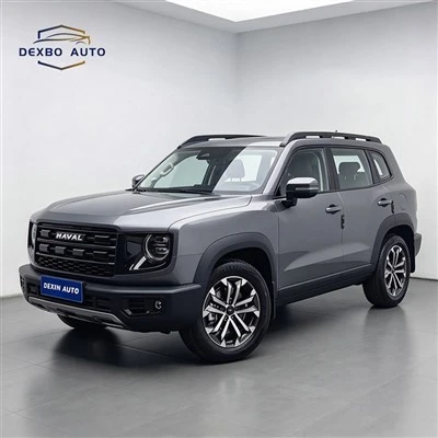 2026 Haval Dargo